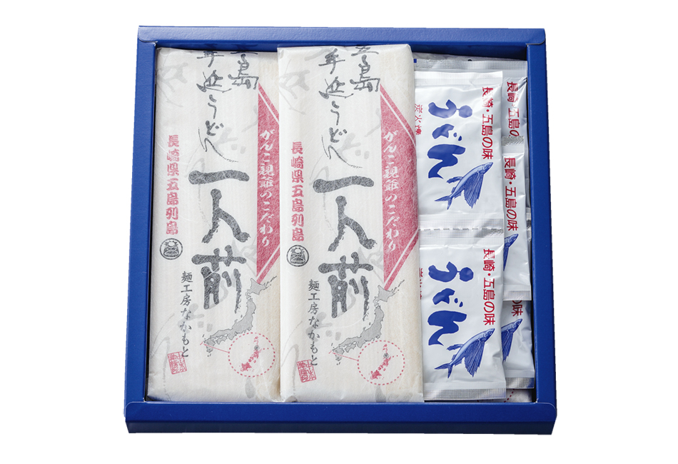ミニギフト・五島うどん　5人前セット　五島うどん本舗