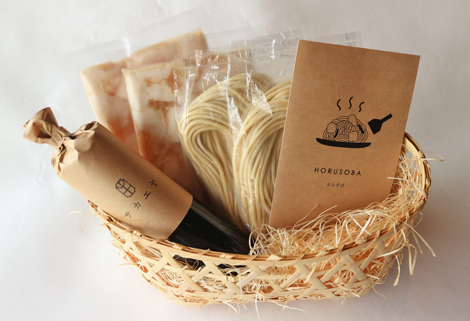 ホルそば（4食入り）　サカエヤ