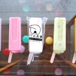 定番アイスキャンディー 10本セット　イグル氷菓