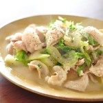 ミックスカットホルモン（加熱用）500g　ヤザワミート