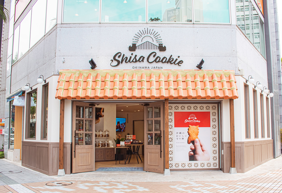 アソート8枚入　Shisa Cookie（シーサークッキー）　店舗