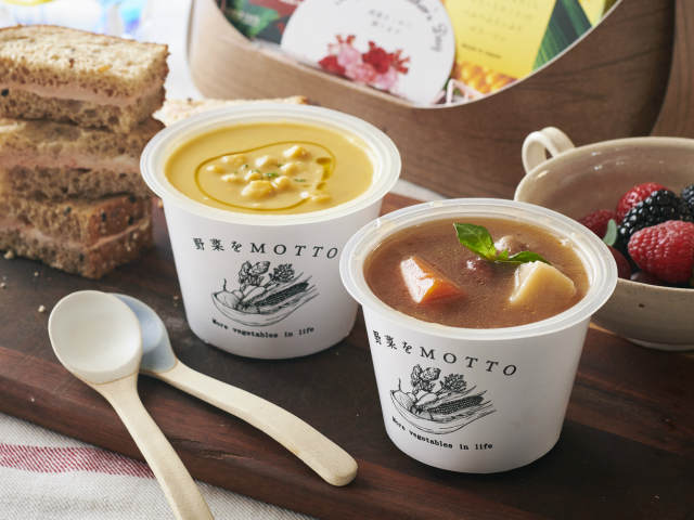 スープ食べ比べ6個セット