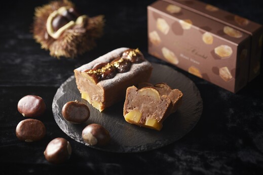 テリーヌ ドゥ ショコラ モンブラン／神楽坂　ル　コキヤージュ