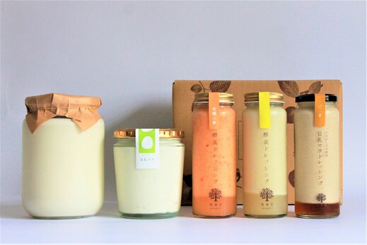 実身美のアラカルトセット（ドレッシング＆マヨ、豆乳プリン）／玄米カフェ実身美サンミsangmiのお店