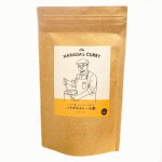 ハラダのカレーの素　だいたい5皿分　庄内なんでも屋