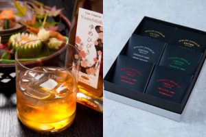 【両親や義父母へ贈るお歳暮】おすすめギフト