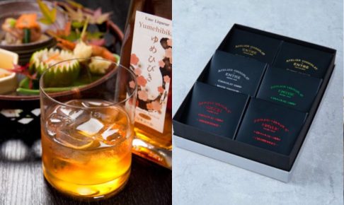 【両親や義父母へ贈るお歳暮】おすすめギフト