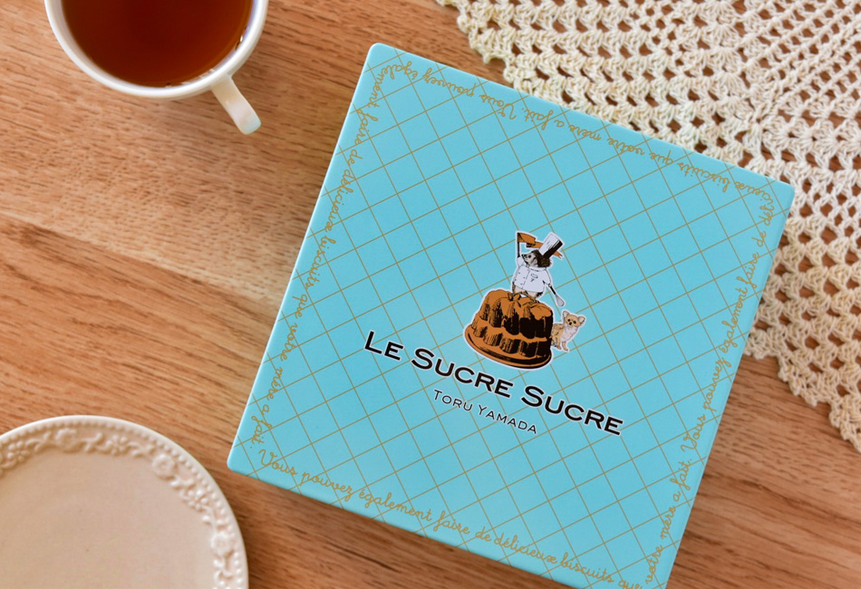 オマージュ（サブレ＆クッキー）缶入り　Le Sucre Sucre（ル シュクル シュクル）　パッケージ