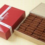 トリュフ・オ・ショコラL　エピナール