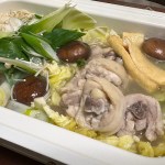 水たきセット（3～4人前）　博多華味鳥