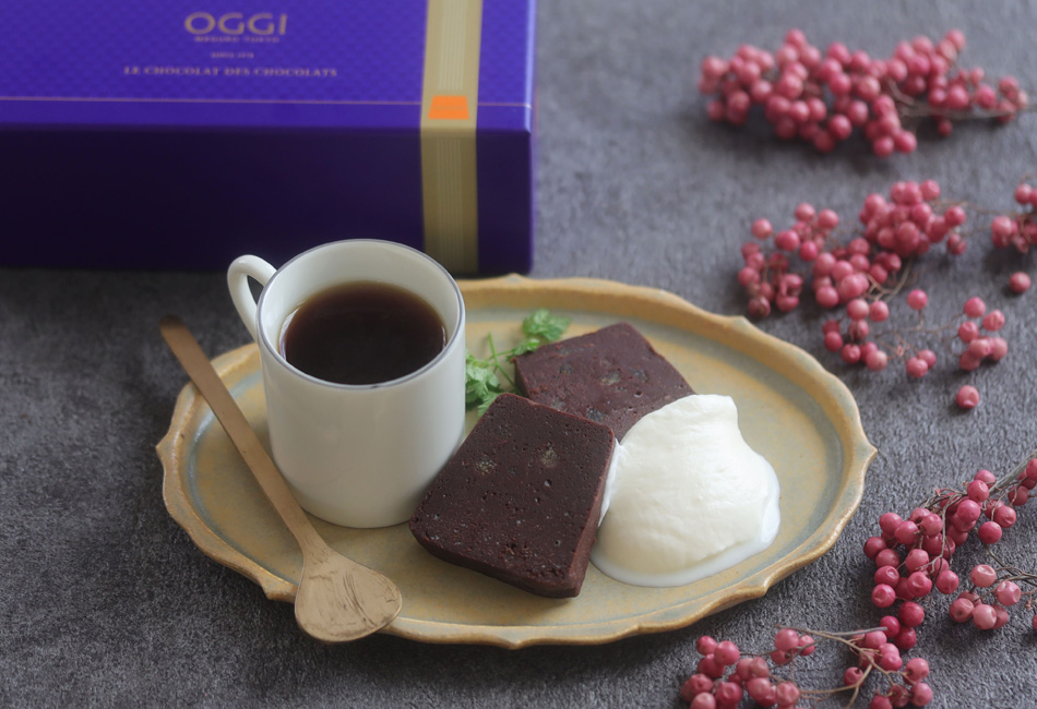 ショコラ デ ショコラ オレンジ　OGGI　おうちカフェ