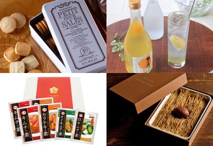 能登地震寄付　料理革命　ガニェール　エルヴェ 能登地震寄付 料理革命 ガニェール エルヴェ - メルカリ