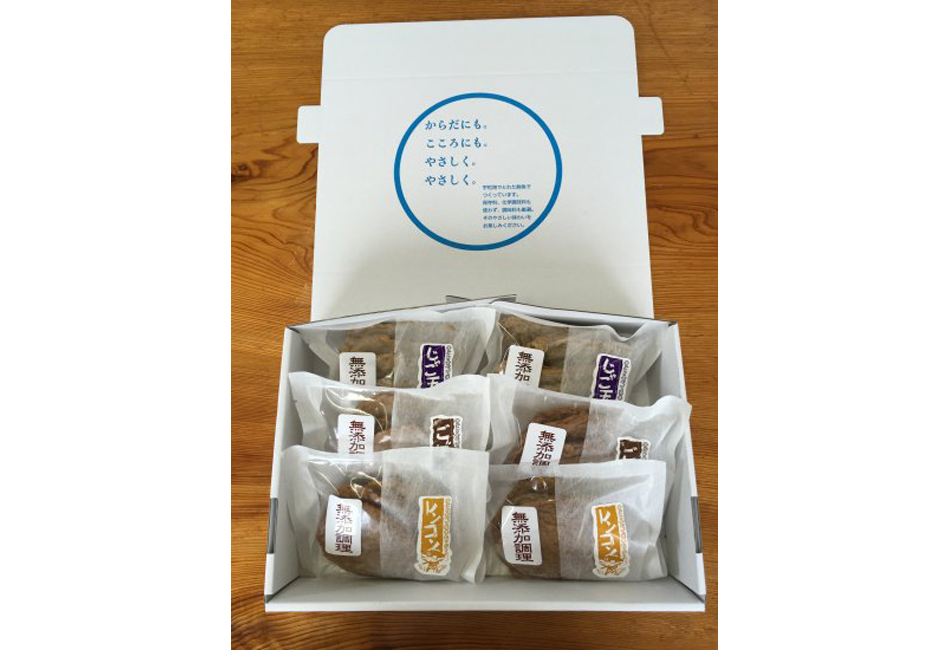 無添加じゃこ天「みかんの華セット」　宇和島屋