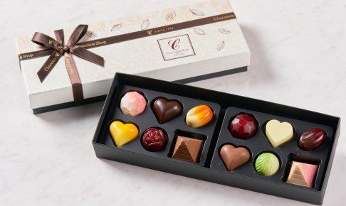 ノワールシリーズ（12個）　チョコレートショップ