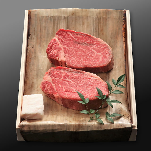 松阪牛シャトーブリアンステーキ【特選A5 400g(200g×2枚)】／名産松阪牛　牛松本店