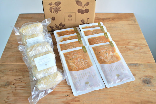 こだわりカレー＆炊き立て玄米(8食分)／玄米カフェ実身美サンミsangmiのお店