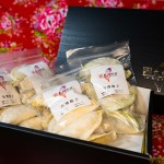 至高の台湾餃子 詰め合わせセット(4種×6個) 太郎厨房