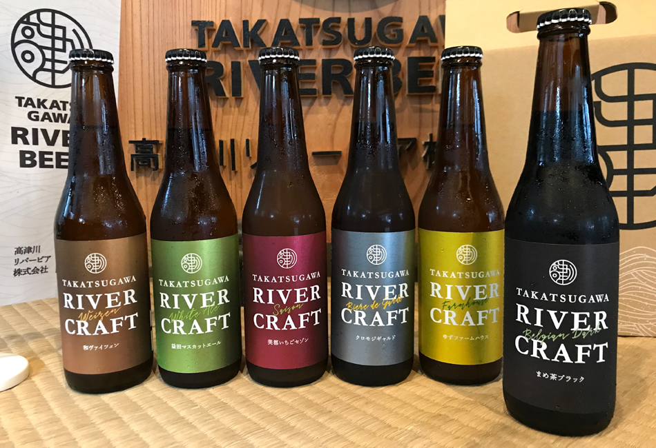 ＜まめ茶ブラック入り＞初めての「TAKATSUGAWA RIVER CRAFT」6種類セット　高津川リバービア