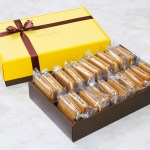 オレンジウィッチとレーズン＆クランベリーウィッチ（20個入り）　パレスホテル東京