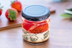 国産苺のフルーツプリン 4本入り　Patisserie COGUMAYA（パティスリーコグマヤ）