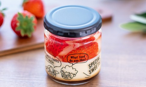 国産苺のフルーツプリン 4本入り　Patisserie COGUMAYA（パティスリーコグマヤ）