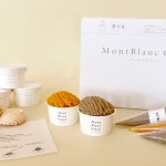 モンブラングラッセ 5個セットB　Mont Blanc Glace(モンブラングラッセ)