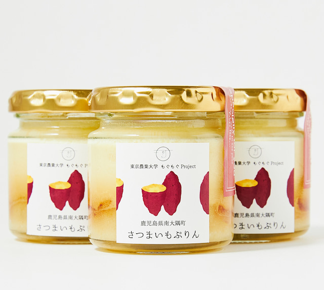 さつまいもぷりん 6個入り／南大隅町紅はるか焼き芋のプリン