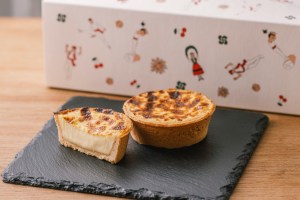 Egun on　バスクチーズタルト プレーン 6個　VISON（ヴィソン）