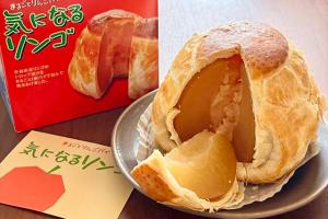 まるごとアップルパイ・気になるリンゴ／MiJ Market