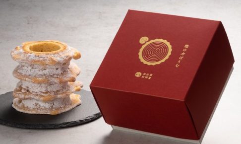 桂の木ばうむ／奥出雲前綿屋