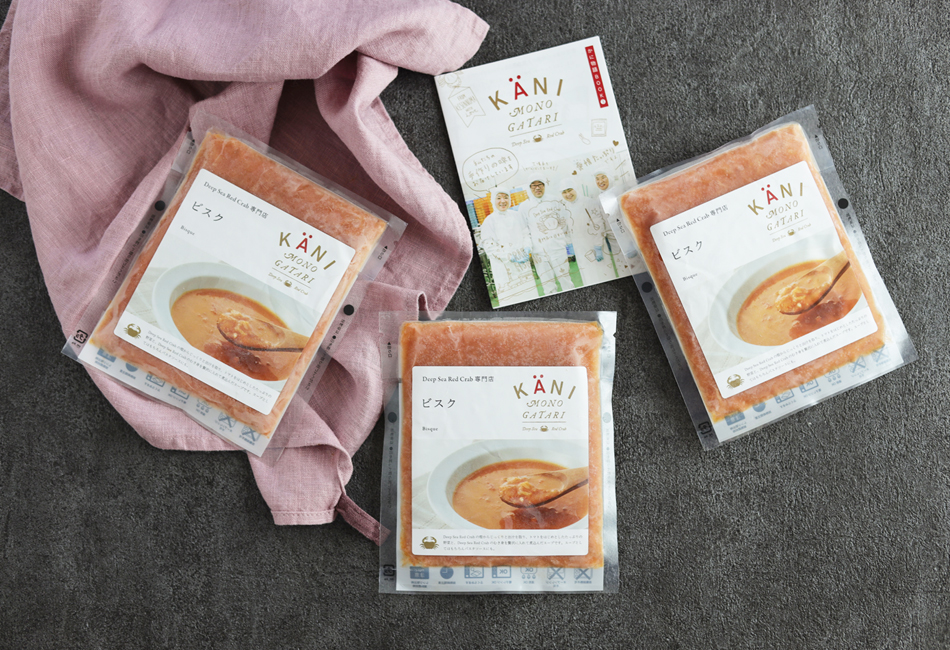 Deep Sea Red Crab ビスク 180g　かに物語　パッケージ