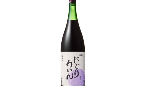 にごりわいん あか 1800ml　笹一酒造