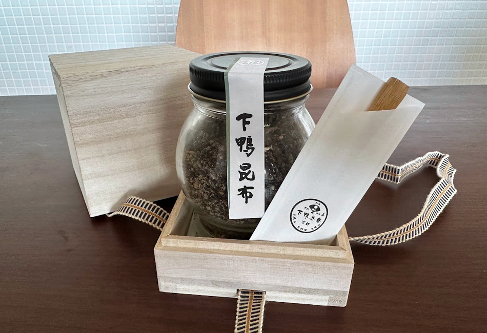 下鴨昆布（木箱）　下鴨茶寮　パッケージ