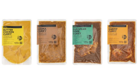 笑夢4袋セット　CURRY LIFE AT HOME 笑夢