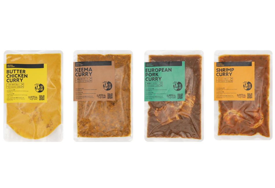 笑夢4袋セット　CURRY LIFE AT HOME 笑夢