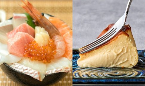 ベストお取り寄せ大賞2024「ショップ自信の逸品」部門