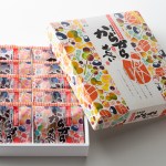 からからせんべい(10個入り化粧箱) 宇佐美煎餅店