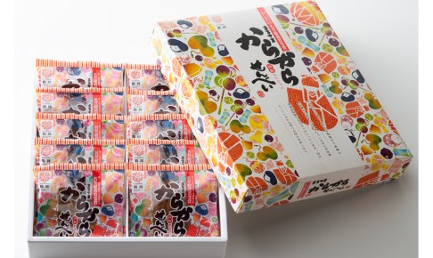 からからせんべい（10個入り化粧箱）　宇佐美煎餅店