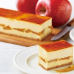 シブースト(角) ブールミッシュ