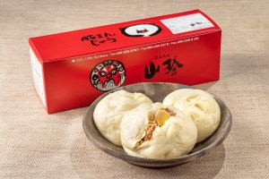 山珍の豚まん 10個詰め合わせ　広東菜館 山珍