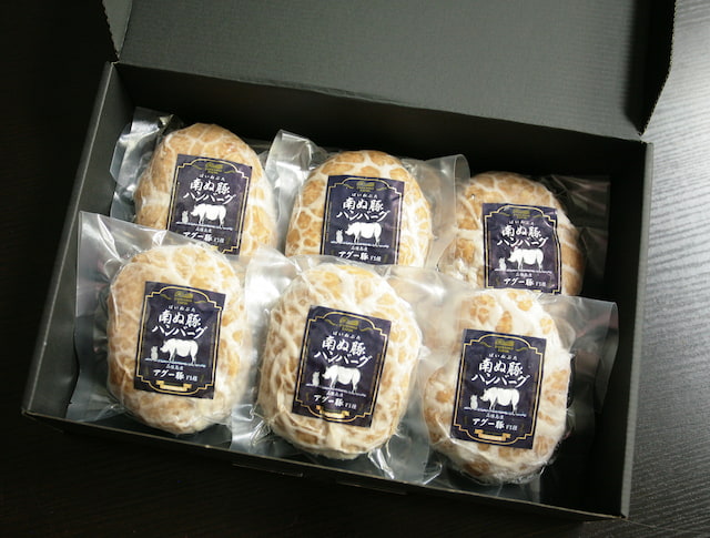 アグー豚【南ぬ豚(ぱいぬぶた)】網脂ハンバーグ6個セット/やえやまファーム