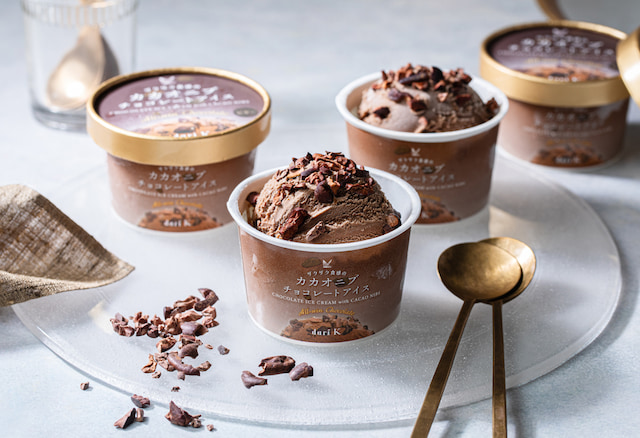 ザクザク食感のカカオニブチョコレートアイス（8個入）／dari K（ダリケー）