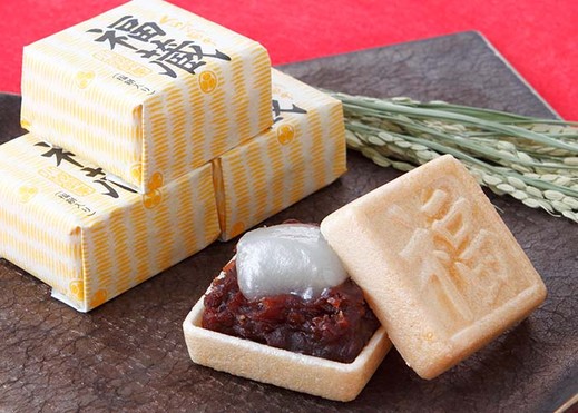 福蔵（ふくぐら） 9個入／川越菓匠 くらづくり本舗