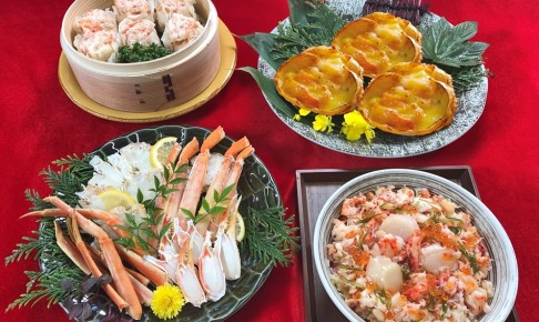 マルダイ水産特選　かに尽くし　マルダイ水産