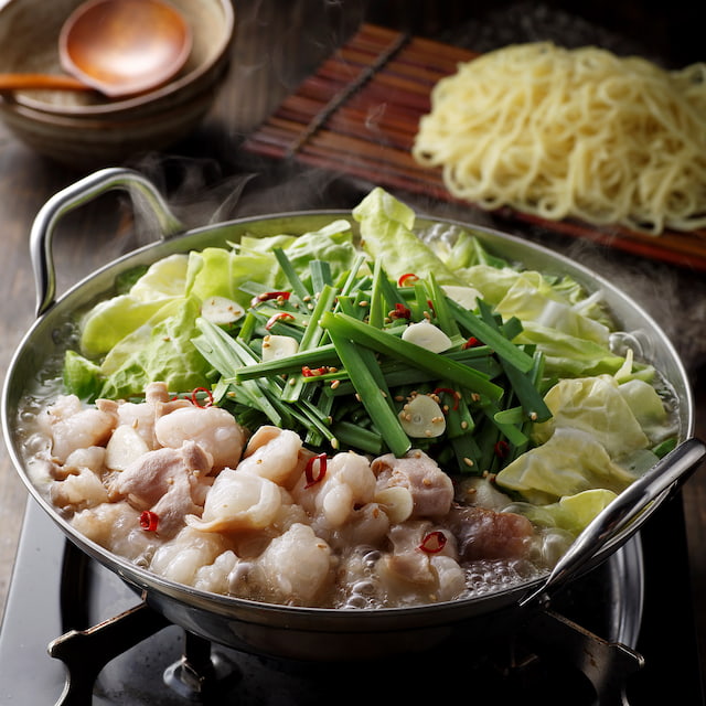 むなかた牛 塩もつ鍋セット／すすき牧場　むなかた牛