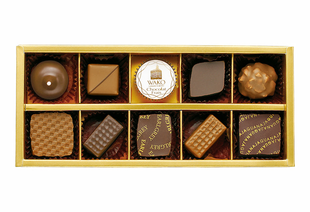 ショコラ・フレ（10個）／WAKO