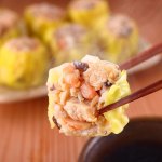 十二年焼売　たれ屋