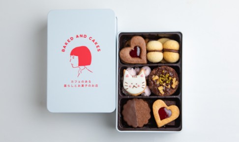 ネコとチョコのバレンタインクッキー缶