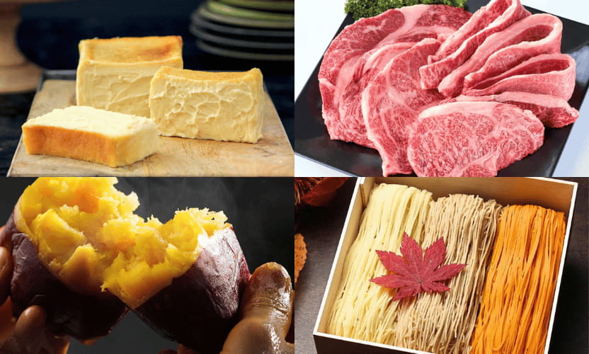 aimaプレオープンキャンペーン