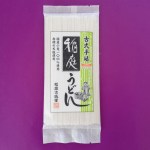国産小麦製 稲庭うどん 200g　稲庭古城堂